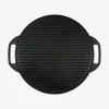 Grillpande, 42 cm